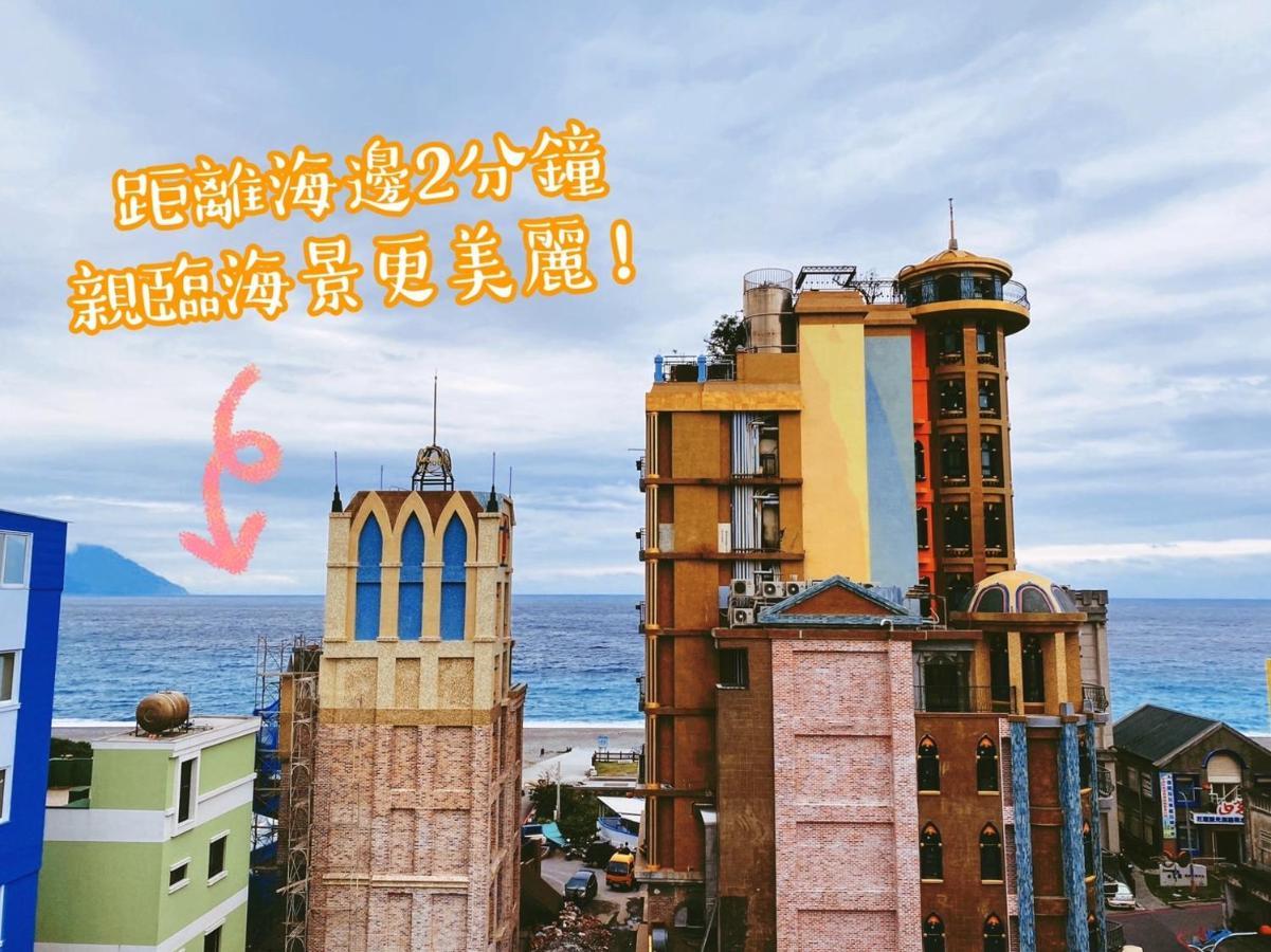 看見七星潭民宿2064&2065 Dahan Buitenkant foto